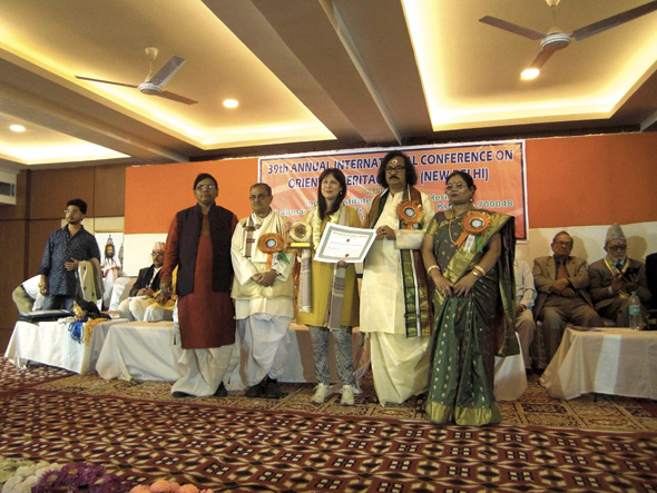 Nava-Award